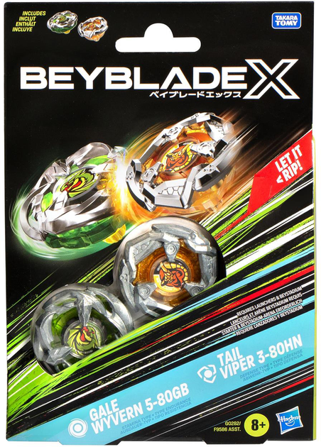 Zestaw Hasbro Beyblade X podwójny Gale Wyvern i Tail Viper F9586 (5010996260123) - obraz 1