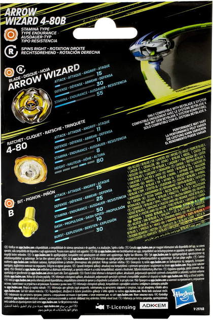 Набір Hasbro Beyblade X startowy Arrow Майстер з лаунчером G0175 (5010996257116) - зображення 3