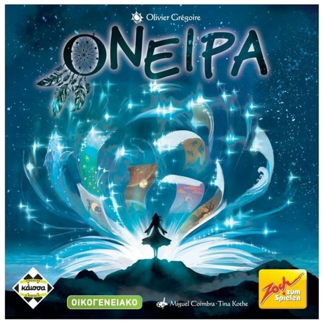Gra planszowa Kaissa Marzenia (wersja grecka) (5205444112516) - obraz 1