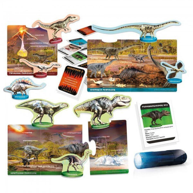 Gra planszowa Headu Dinozaury w radiografii (wersja grecka) (8057592355881) - obraz 2