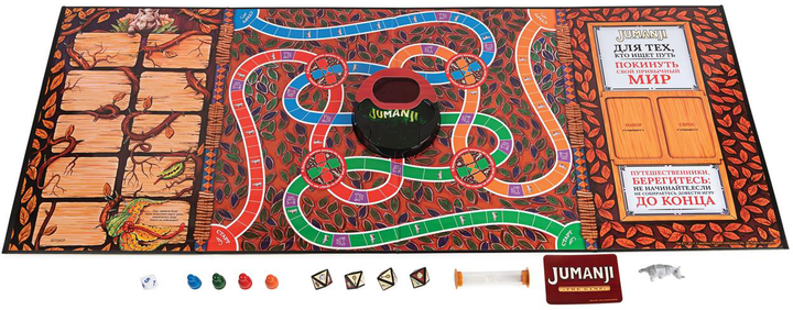 Настільна гра Spin Master Jumanji (грецька версія) (778988324387) - зображення 3