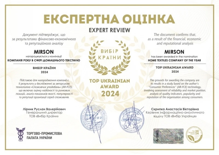 Комплект постільної білизни в ліжечко дитячий MirSon 110х140 см 17-0789 Spider-Man 2 Kids Time Бязь (2200011397061) - зображення 5