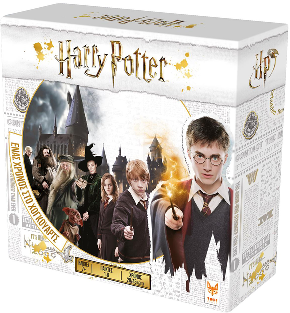 Gra planszowa Topi Games Harry Potter rok w Hogwarcie (wersja grecka) (5207011010348) - obraz 1