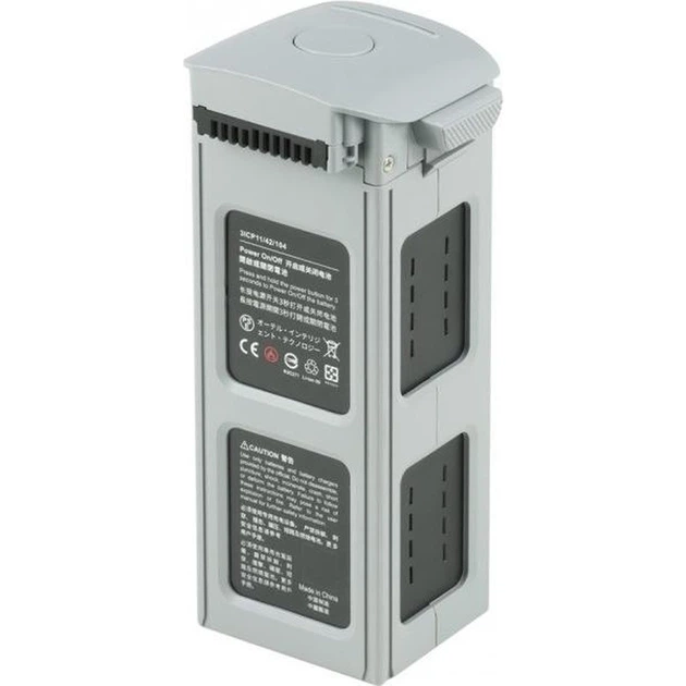 Акумулятор AUTEL EVO EVO2 DUAL 640 7100 мАг - Б/У - Фото 1 Акумулятор AUTEL EVO EVO2 DUAL 640 7100 мАг - Б/У - изображение 1