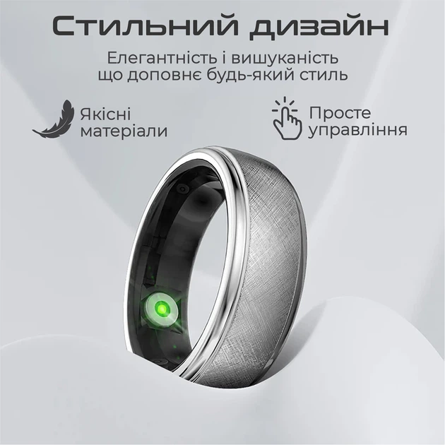 Смарт-кільце HiFuture Future Ring2 Titanium Silver (futurering2-10.titaniumsilver) - зображення 6