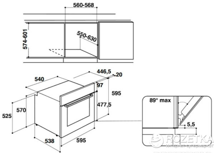 Духовой шкаф hotpoint ariston fa3 841 h bl ha