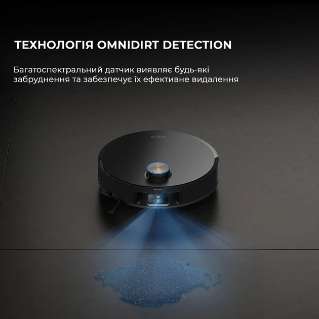 Робот-пилосос Dreame Robot Vacuum X50 Ultra Complete Black - зображення 8