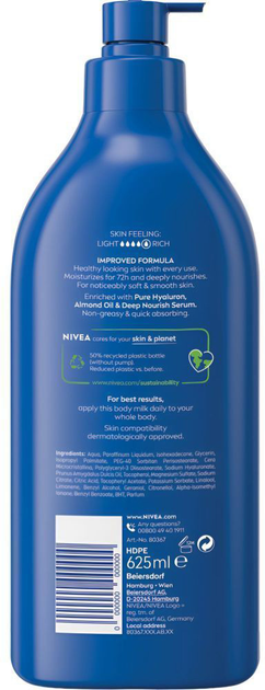 Krem do ciała Nivea Nutritivo nawilżający 625 ml (4006000085920) - obraz 2