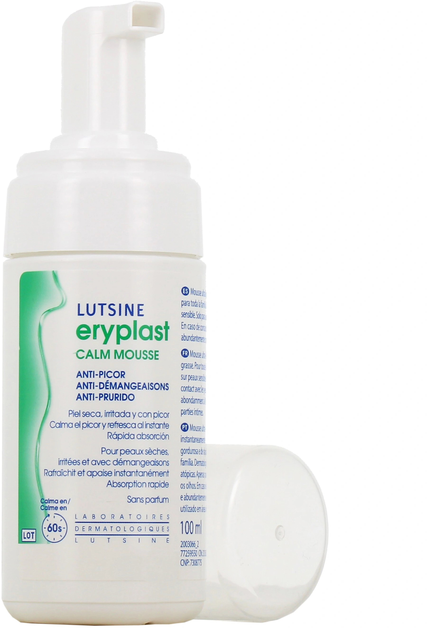 Мус для тіла Lutsine Eryplast Calm 100 мл (7350087738826) - зображення 2