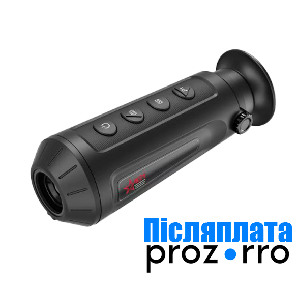 Тепловізійний монокуляр AGM Taipan TM15-384 - зображення 15