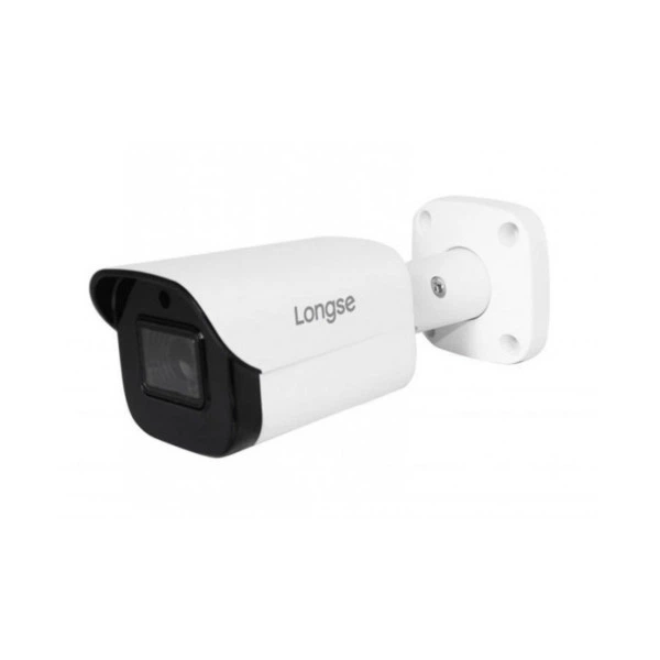 5МП цилиндрическая, IP камера Longse LBE30SS500 - изображение 4
