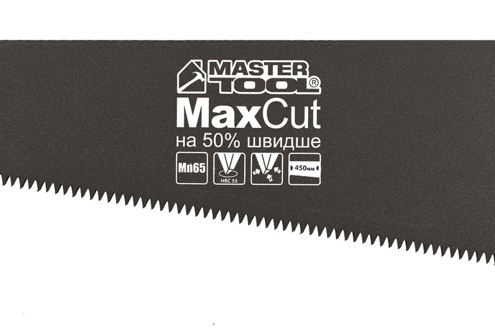 Пилка по дереву Mastertool Max Cut 450 мм з тефлоновим покриттям (14-2345) - зображення 2