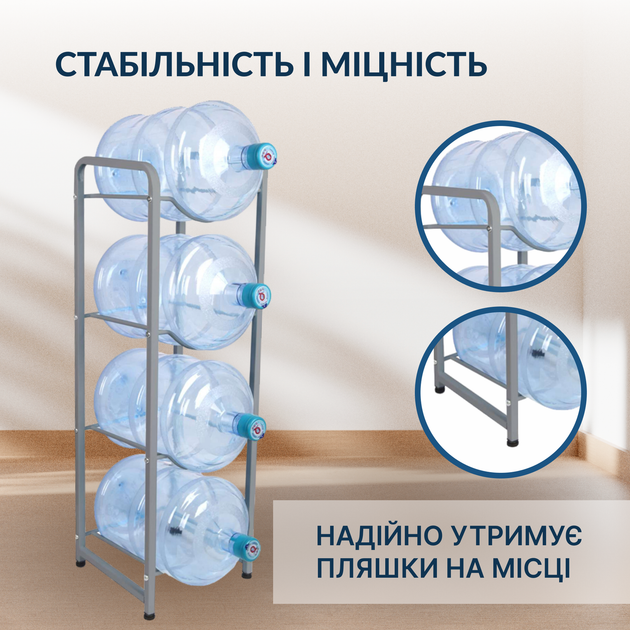 Подставка разборная металлическая ViO MR4 на 4 бутыли - Фото 5 Подставка разборная металлическая ViO MR4 на 4 бутыли - изображение 5