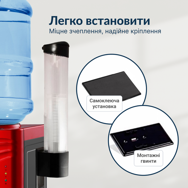 Стаканодержатель магнитный для кулера ViO С1 чёрный - изображение 4