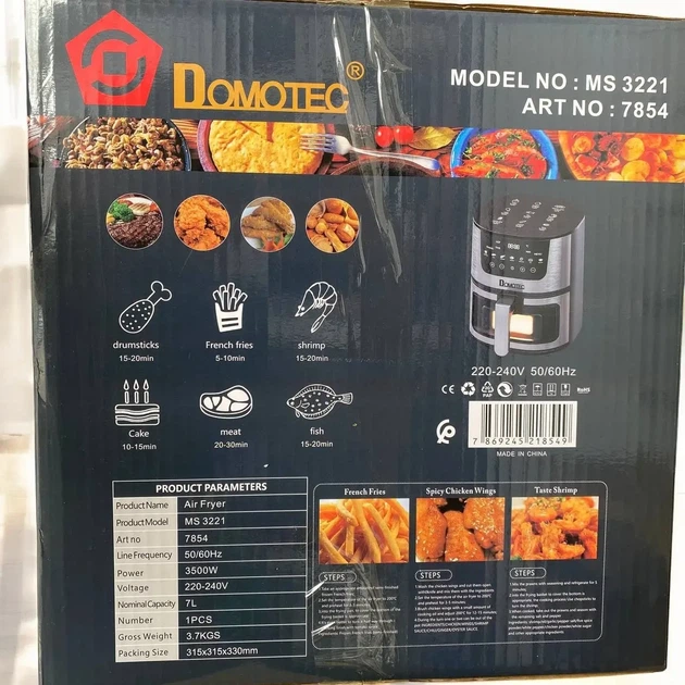 Аэрофритюрница Domotec MS-3221 7 литров мощностью 3500W 7854 - изображение 8
