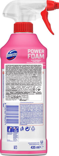 Спрей-піна Domestos Power Foam для чищення унітазу та ванної Квіткова свіжість 435 мл (8720182796424) - зображення 2