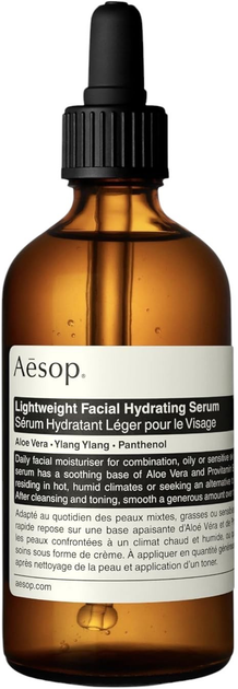 Сироватка для обличчя Aesop Lightweight Facial Hydrating з вітаміном C 100 мл (9319944010503) - зображення 1