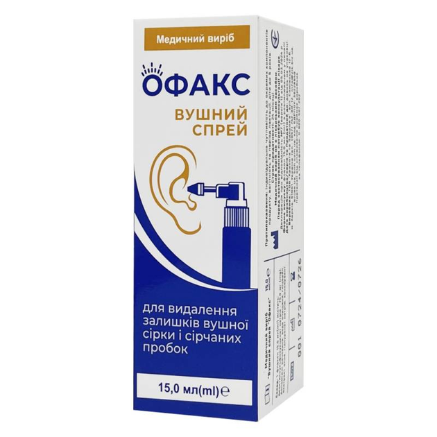 Ушной спрей Офакс Красота и Здоровье 15 мл 12098 - изображение 2