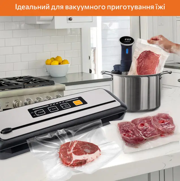 Вакууматор бытовой для продуктов домашний кухонный вакуумный упаковщик для дома кухни мяса упаковки еды хранения вакуумные упаковщики на кухню + в комплекте пакеты вакууматора 10 шт - изображение 3