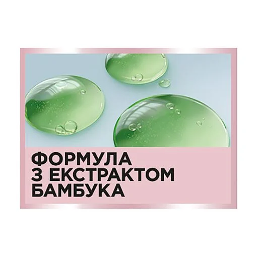 Тушь Maybelline Lash Sensational SKY HIGH 6 мл Водостойкая Very Black (Noir) - изображение 6