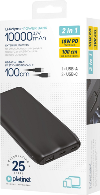Powerbank Platinet 10000 mAh 10W Black (PMPB1010B) - obraz 3