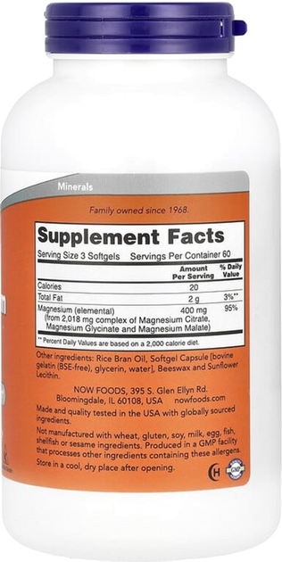 Магнію цитрат Now Foods 180 капсул (733739012982) - зображення 2