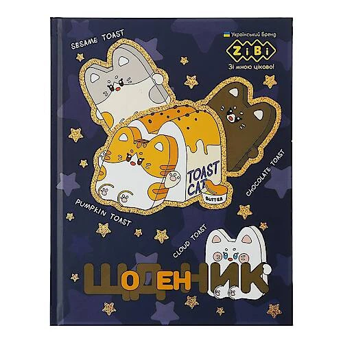 Щоденник шкільний Тостові тварини, A5+, 40 аркушів ZIBI (ZB.13922) - Фото 1 Щоденник шкільний Тостові тварини, A5+, 40 аркушів ZIBI (ZB.13922) - изображение 1