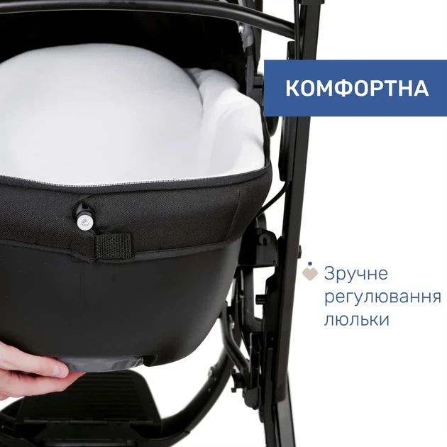 Коляска 2 в 1 Chicco Activ3, черная (87087.51.01) - изображение 4