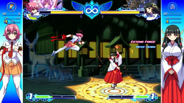Гра PS3 Arcana Heart 3 Love Max (Blu-ray диск) (813633014692) - зображення 2