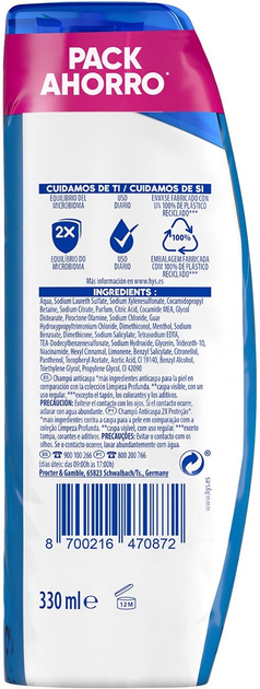 Набір шампунів проти лупи Head & Shoulders Citrus Fresh 2 x 330 мл (8700216470872) - зображення 3