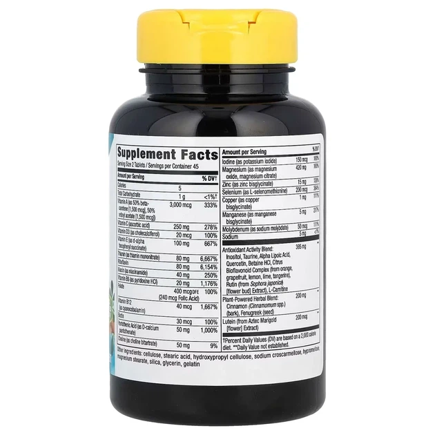 Мультивітаміни для діабетиків без заліза Completia Diabetic Multi-Vitamin Nature's Way, 90 таблеток - зображення 2