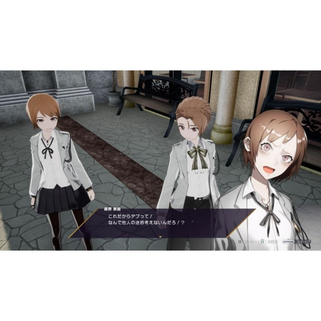 Gra Nintendo Switch The Caligula Effect: Overdose (Kartridż) (810023032342) - obraz 5