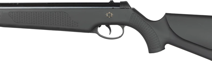 Пневматическая винтовка Norica Dragon Silent Shot GRS 4.5 мм (16651276) - изображение 5