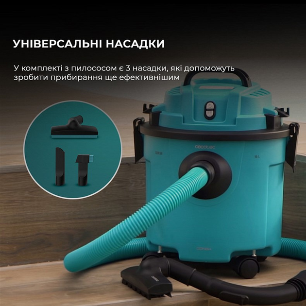 Миючий пилосос Cecotec Conga Rockstar Wet & Dry Compact Garden Plus - зображення 5