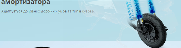 Електроскутер GTM Flex 1500 Вт 72 В 26 Аг - зображення 12