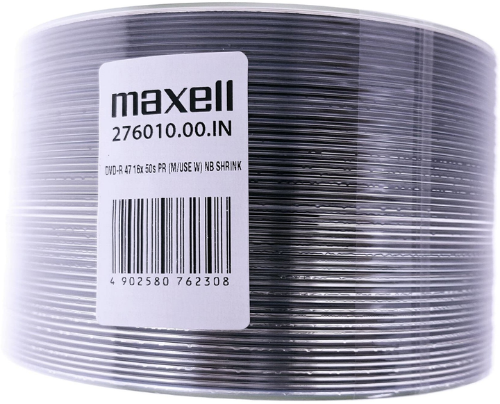 Dyski Maxell DVD-R 4.7GB 16X 50 szt do nadruku White (MXDP50S-) - obraz 2