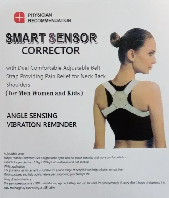 Ортопедический корректор осанки с вибрацией Nuoyi Miao Smart Senssor Corrector умный пояс - Фото 9 Ортопедический корректор осанки с вибрацией Nuoyi Miao Smart Senssor Corrector умный пояс - изображение 9