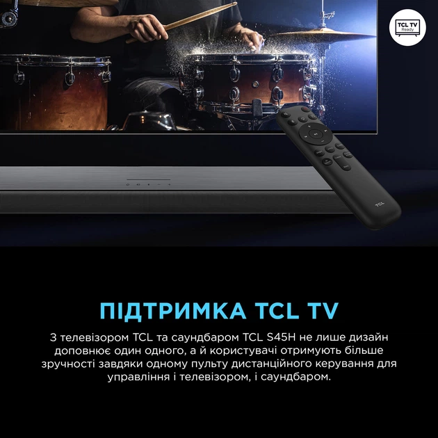 Саундбар TCL S45HE – фото, отзывы, характеристики в интернет