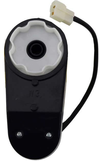 Silnik LEAN Toys do auta XJL-988 na akumulator 13989 (5905991061441) - obraz 1