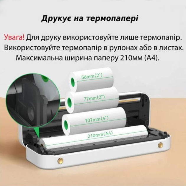 Портативний бездротовий термопринтер PeriPage A40 Blue + 2 рулони термо паперу + 5 листів паперу для трансферу тату - зображення 4