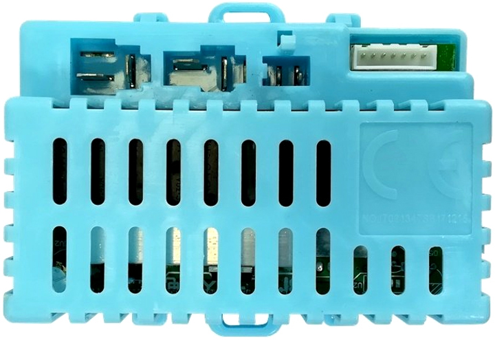Moduł centralny LEAN Toys do auta Audi Q5-2 na akumulator 4970 (5907625588331) - obraz 1