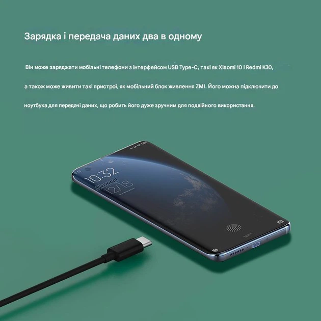 Кабель Xiaomi ZMI USB-Type-C / 1 м (AL701) Белый - Фото 2 Кабель Xiaomi ZMI USB-Type-C / 1 м (AL701) Белый - изображение 2