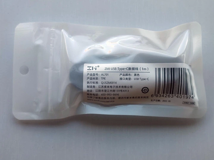 Кабель ZMI Xiaomi USB / Type-C 100см Черный AL701 Черный (AL701) 1130P - Фото 7 Кабель ZMI Xiaomi USB / Type-C 100см Черный AL701 Черный (AL701) 1130P - изображение 7