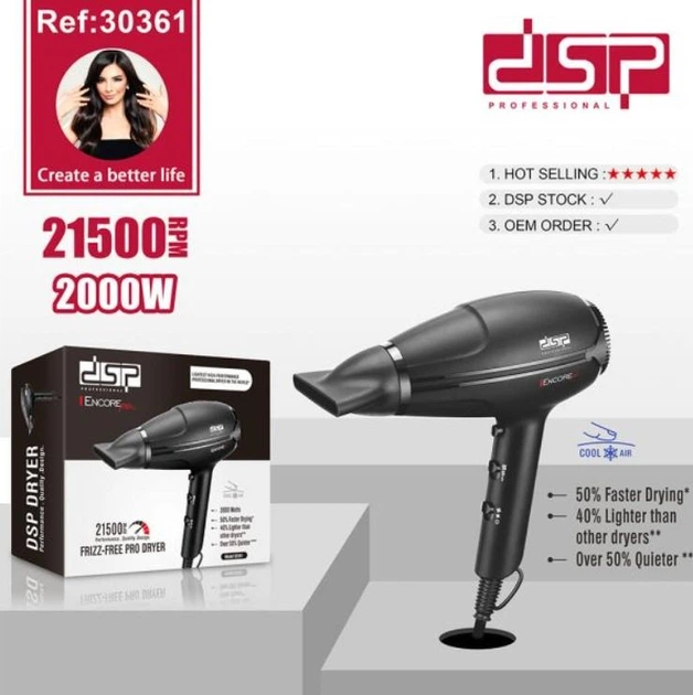 Профессиональный фен для волос DSP 30361 с бесщеточным двигателем, ионизацией, холодным воздухом и концентратором 2000 Вт. - изображение 2