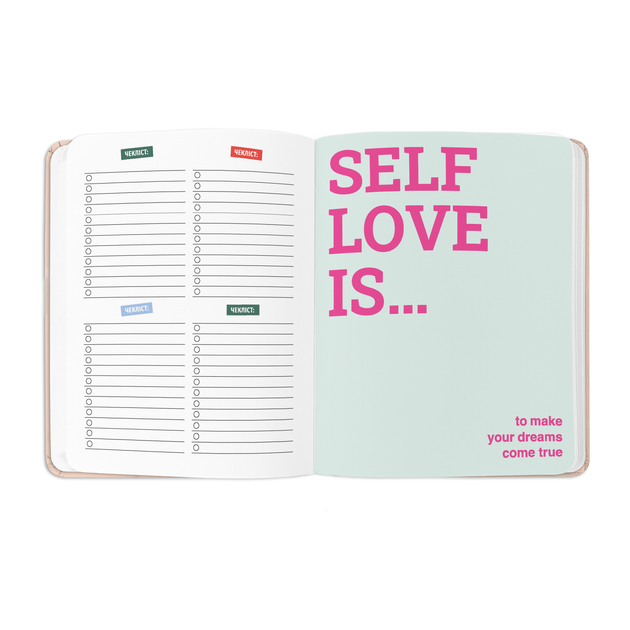 Планер «I HAVE A MAGIC PLAN» бежевый - Фото 11 Планер «I HAVE A MAGIC PLAN» бежевый - изображение 11