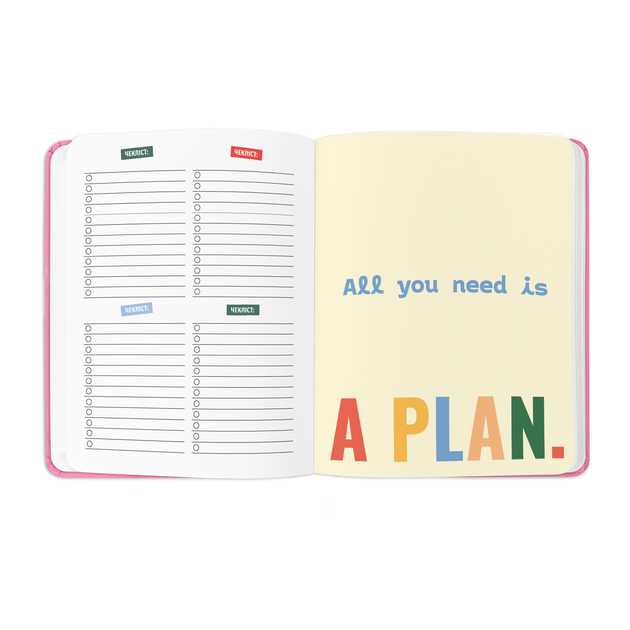 Планер «I HAVE A PLAN» розовый - изображение 10