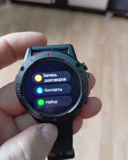 Смарт годинник MELANDA NX9 PRO/ чорні - зображення 8
