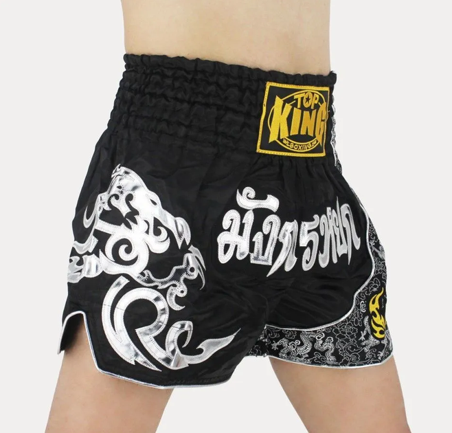 Шорти для тайського боксу TOP KING BOXING | Тренувальні Muay Thai для ММА, кікбоксингу та єдиноборств (чорний/срібний, р. XXXL(зріст 190-200 90-100 кг) - изображение 2