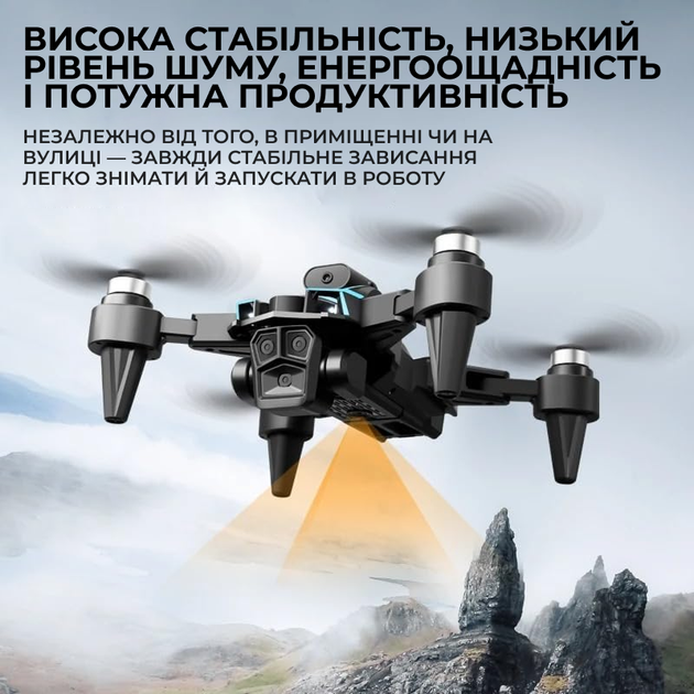 Квадрокоптер K12 MAX Mini Drone, FPV БК двигуни 100 м. до 20 хв. + 1 акумулятор у подарунок - зображення 8
