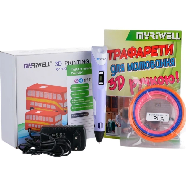 3D-Ручка Myriwell RP-100B Purple (ABS, PLA) Б/У [137707] - изображение 5